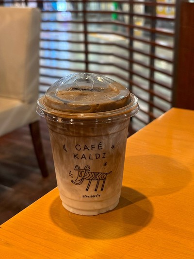 Hojicha Latte
