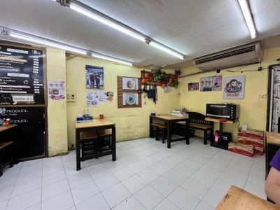 สุกี้ร้านฮ้อ