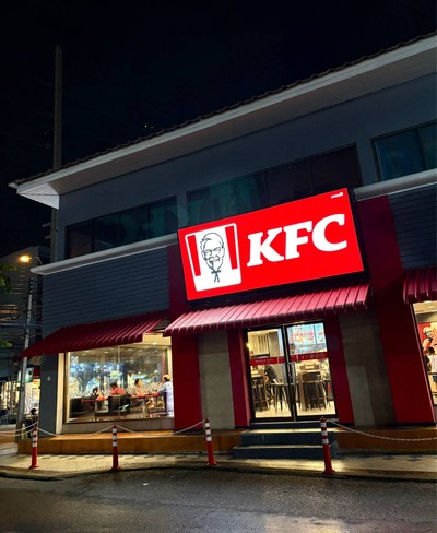 🍗 KFC @Max Value ประชาอุทิศ