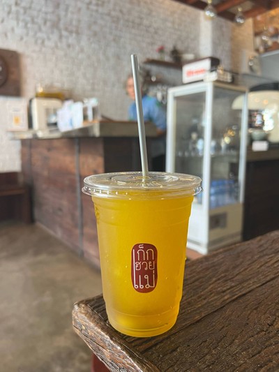 เก๊กฮวยแม่