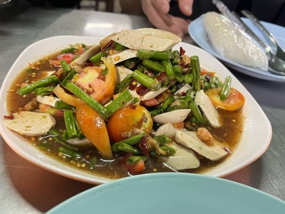 ยำหมูยอ