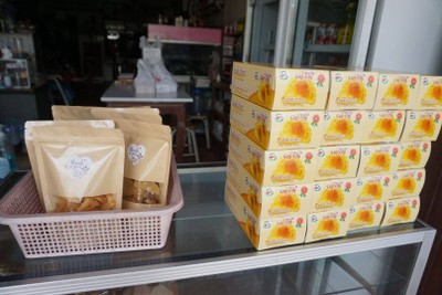 อาหาร หรือ เครื่องดื่ม