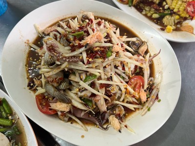 ตำทะเลรวม