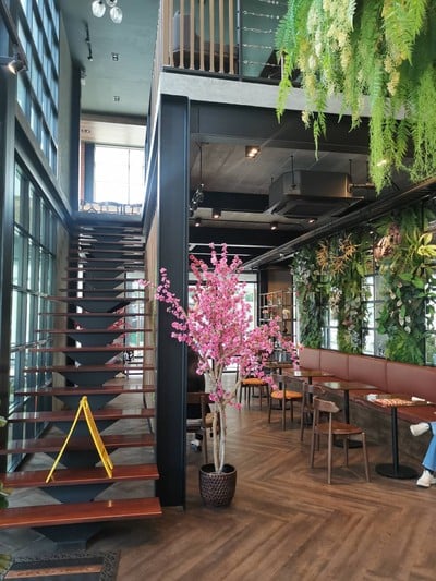 บรรยากาศ