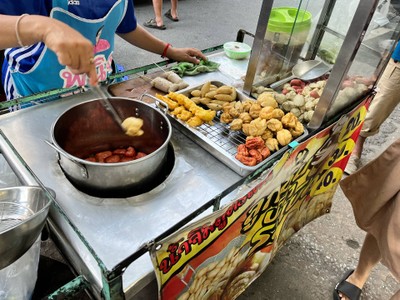 อื่นๆ