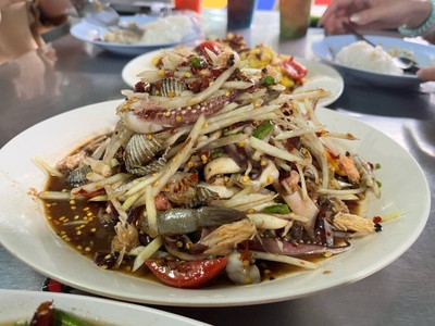 ตำทะเลรวม