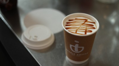 อาหาร หรือ เครื่องดื่ม