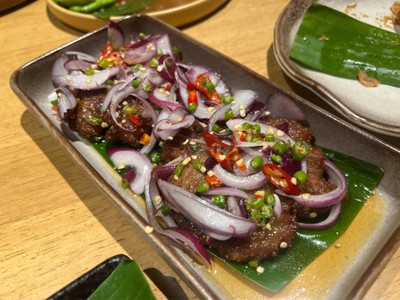 อื่นๆ