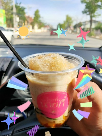 อาหาร หรือ เครื่องดื่ม