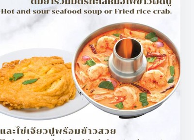 MENU_2974290Tz_1729769290