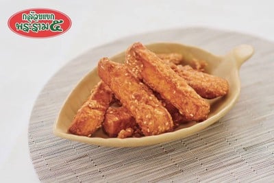 MENU_2979621Tx_1729757724