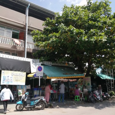 หน้าร้าน