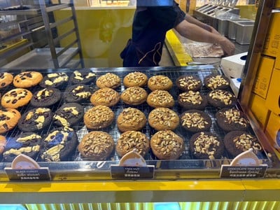 อาหาร หรือ เครื่องดื่ม