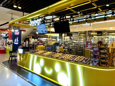 หน้าร้าน