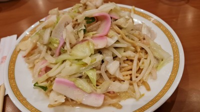 Jampon ผัดแห้ง