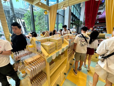 อื่นๆ