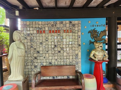 บรรยากาศ