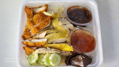 ข้าวมันไก่รวม ต้ม ทอด