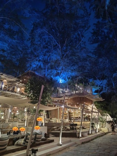 บรรยากาศ