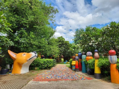 บรรยากาศ