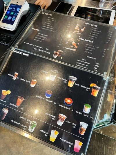 อื่นๆ