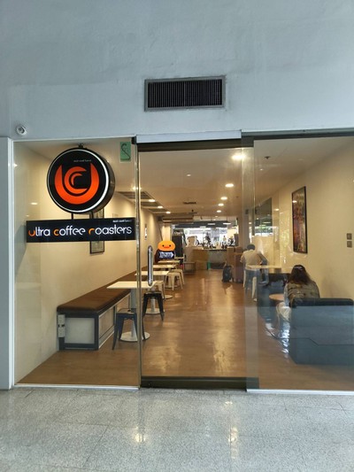 หน้าร้าน