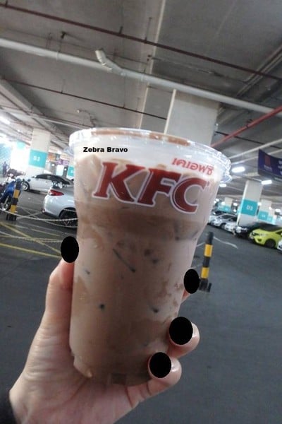 โกโก้มอลต์