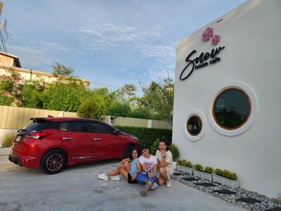 บรรยากาศ