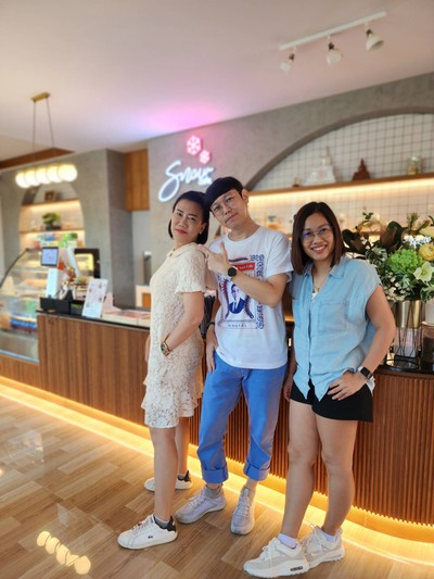 บรรยากาศ