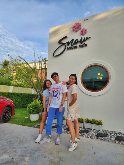 บรรยากาศ