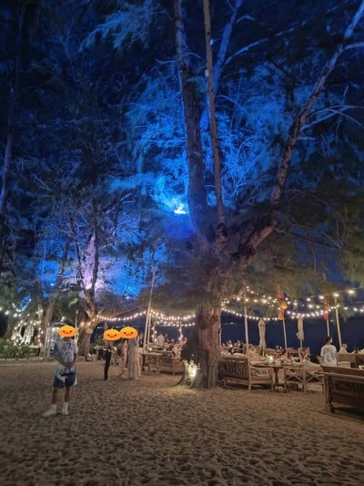 บรรยากาศ