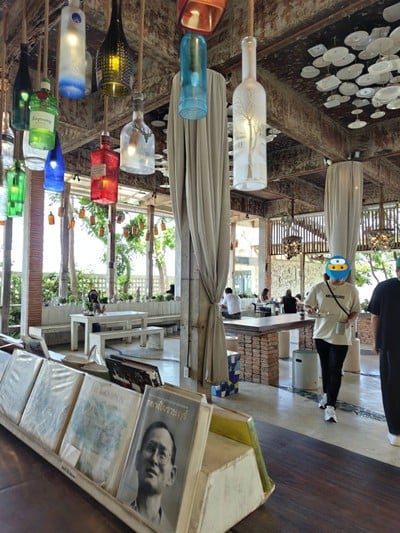 บรรยากาศ