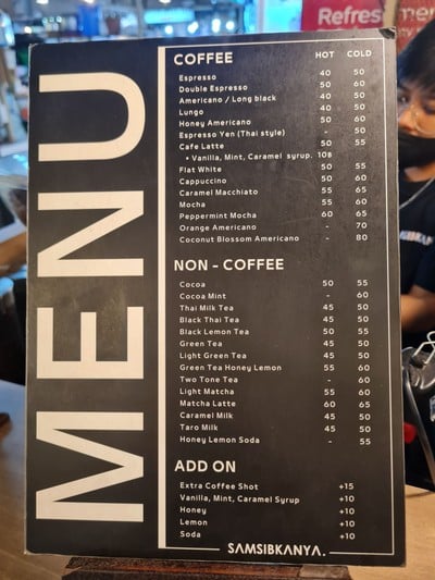 ป้ายราคาหรือสมุดเมนู