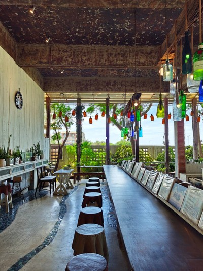บรรยากาศ