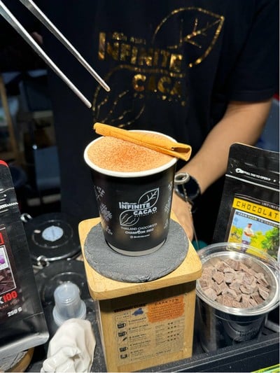 Infinite cacao - อินฟินิท คาเคา