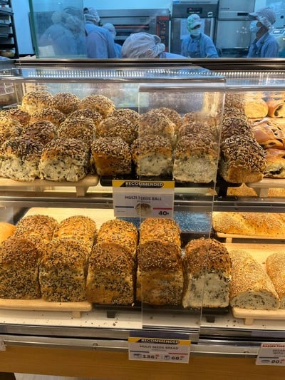 ขนมปังธัญพืช