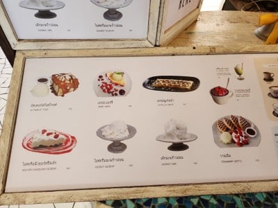 ป้ายราคาหรือสมุดเมนู