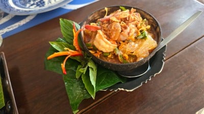 ยำส้มโอ