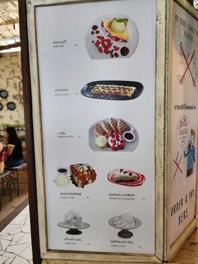 ป้ายราคาหรือสมุดเมนู