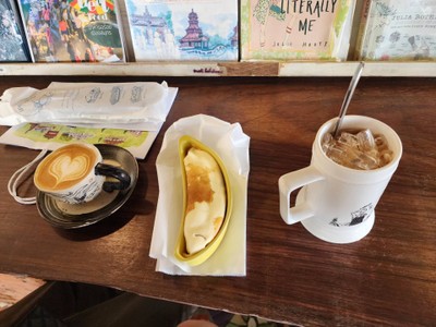 อาหาร หรือ เครื่องดื่ม