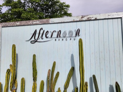 หน้าร้าน