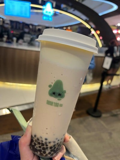 Signature Milk Tea