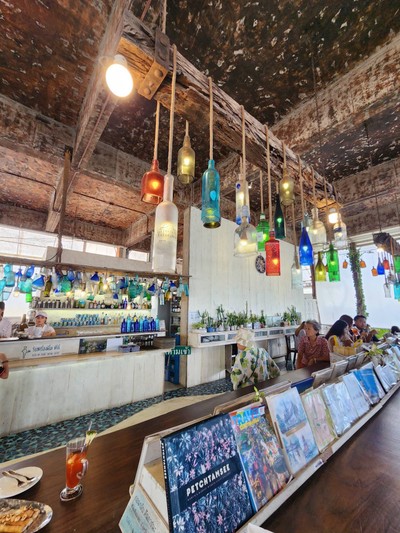 บรรยากาศ