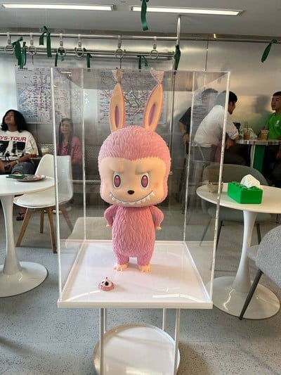 อื่นๆ