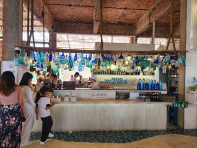 บรรยากาศ