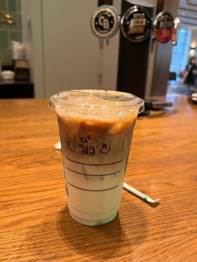Iced Caramel Macchiato