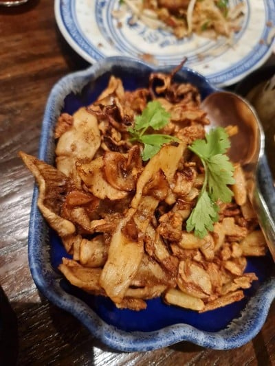อื่นๆ