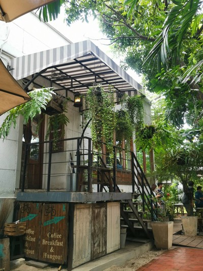 หน้าร้าน