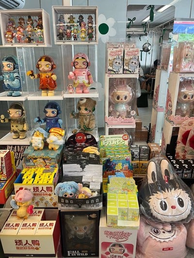 อื่นๆ