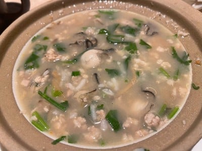 ข้าวต้มหมูหอยนางรม